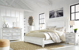 Furniture City Houma - Ashley Furniture - Kanwyn King Panel Bed - King Panel Bed, Dresser, Mirror, Chest and 2 Nightstands / Whitewash - B777B29