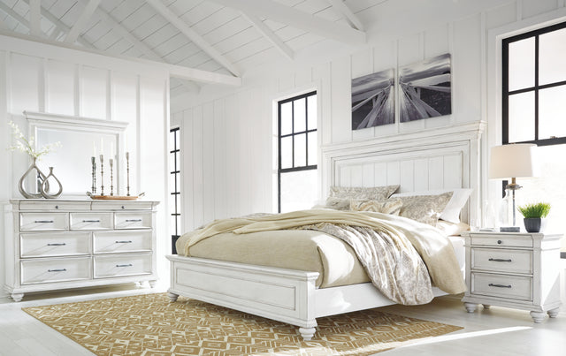 Furniture City Houma - Ashley Furniture - Kanwyn Queen Panel Bed, Dresser, Mirror and Nightstand - Queen Panel Bed, Dresser, Mirror and Nightstand - B777B21