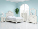 Furniture City Houma - Ashley Furniture - Montelaine Bedroom - Queen Upholstered Panel Bed / Antique White - B795B2