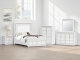 Furniture City Houma - Ashley Furniture - Chalanna Bedroom - Queen Upholstered Storage Bed / White - B822B2