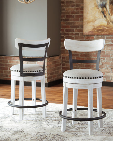 Furniture City Houma - Ashley Furniture - Valebeck Counter Height Bar Stool - UPH Swivel Barstool (1/CN) / White - D546-524