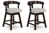 Furniture City Houma - Ashley Furniture - Haddigan Dining Room - Counter Height Barstool (Set of 2) / Dark Brown - D596-224X2