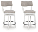 Furniture City Houma - Ashley Furniture - Robbinsdale Counter Height Barstool (Set of 2) - Counter Height Barstool (Set of 2) / Antique White - D642-224X2