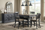 Furniture City Houma - Ashley Furniture - Tyler Creek Counter Height Dining Table and 4 Barstools with Server - Counter Height Dining Table and 4 Barstools with Server - D736D10