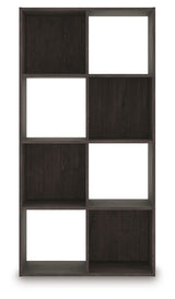 Piperton Eight Cube Organizer