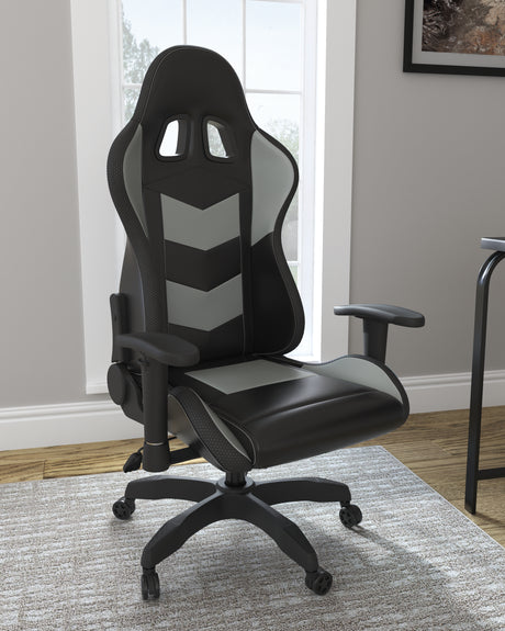 Furniture City Houma - Ashley Furniture - Lynxtyn Desk Chair - Home Office Swivel Desk Chair / Black/Gray - H400-09A