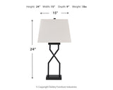 Brookthrone Table Lamp (Set of 2)