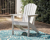 Furniture City Houma - Ashley Furniture - Sundown Treasure Outdoor - Adirondack Chair / White - P011-898