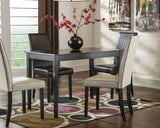 Kimonte - Rectangular Dining Room Table - Dark Brown