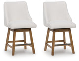 Cabalynn - Upholstered Swivel Barstool (Set of 2) - Oatmeal / Light Brown
